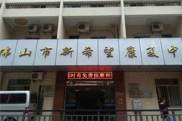 江西南昌利字街学校体育馆运动木地板铺设